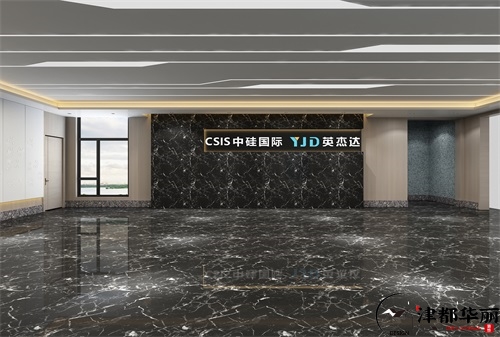 銀川英杰達(dá)辦公室設(shè)計方案鑒賞|銀川辦公室設(shè)計裝修公司推薦